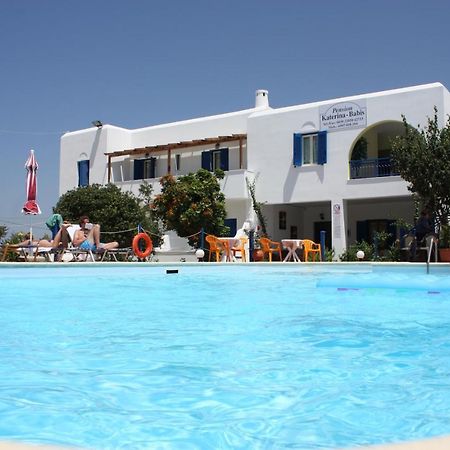 Katerina Babis Studios Agios Prokopios  Bagian luar foto